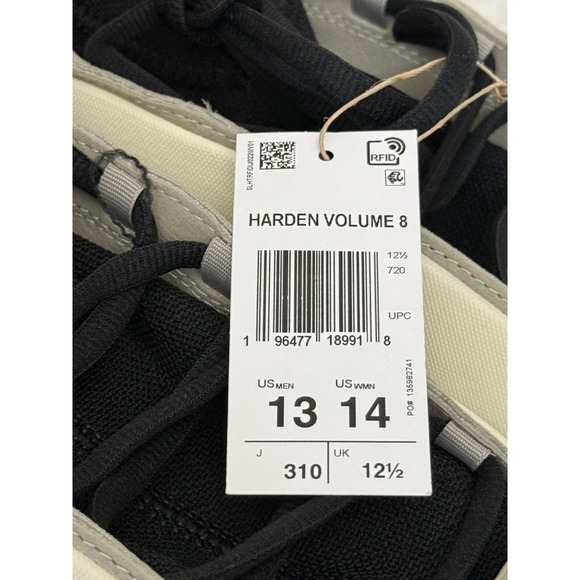 Adidas Harden Volume 8 Basketball Shoes Ivory Gray IG6649 Men\'s Size 13 US main image 6